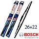 BOSCH 日本版石墨雨刷 26+22 吋 product thumbnail 1