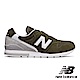 NEWBALANCE996運動鞋男MRL996JZ墨綠 product thumbnail 1