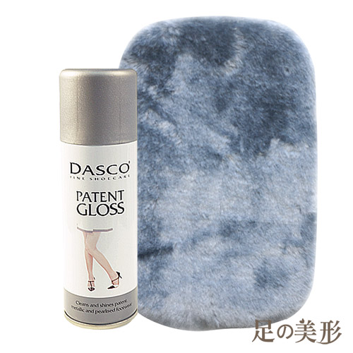 足的美形 英國Dasco皮革漆皮專用潔護劑+布組