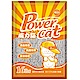 派斯威特-Power Cat 威力貓強效除臭細貓砂-16LBS product thumbnail 1