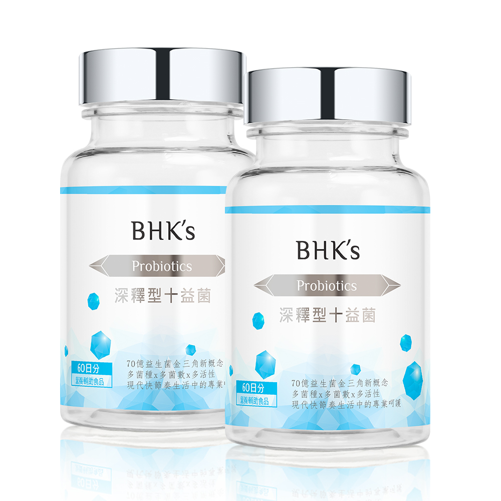 BHK’s深釋型十益菌膠囊(60顆/瓶)二瓶組