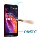 YANGYI揚邑 ASUS ZenFone系列 防爆9H鋼化玻璃保護膜 product thumbnail 3