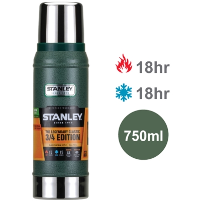 【美國Stanley】 經典系列真空保溫保冷瓶 750ml(錘紋綠)