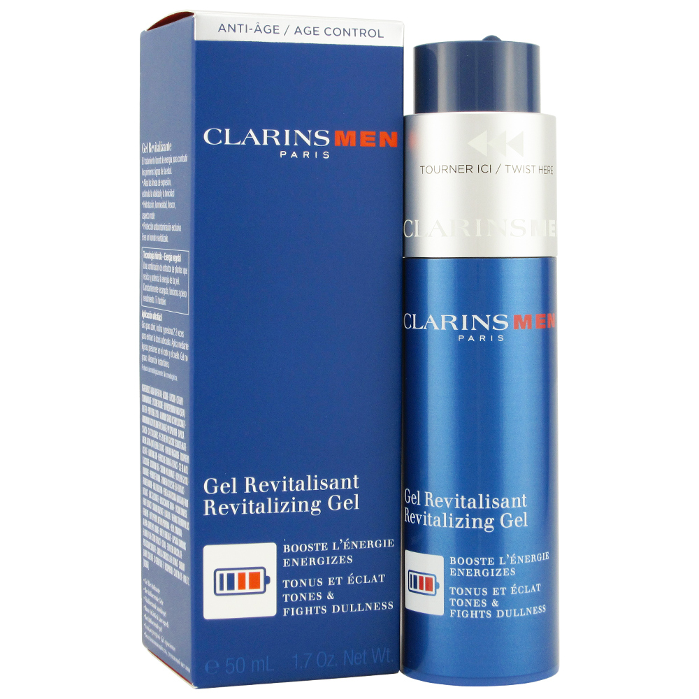 CLARINS 克蘭詩 男仕高動能神采賦活精華 50ML