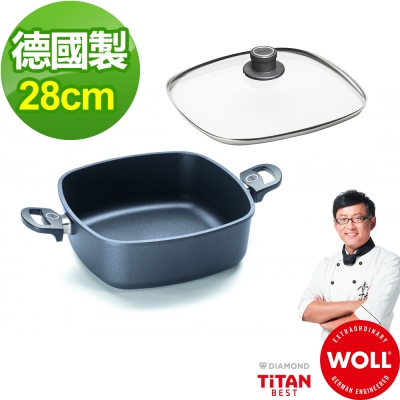 德國 WOLL Titan Best鈦鑽石系列28cm方型湯鍋(含蓋)