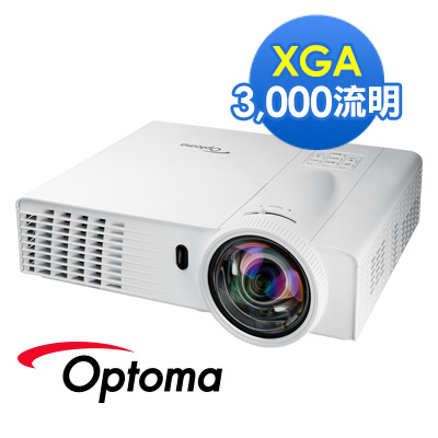 [快速到貨]Optoma K300ST 3000流明 XGA短焦商務投影機