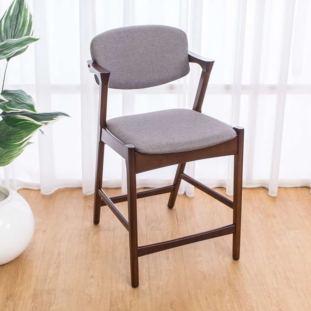 Boden-莫理斯實木吧台椅/吧檯椅/高腳椅(矮)(二入組合)52x60x94cm