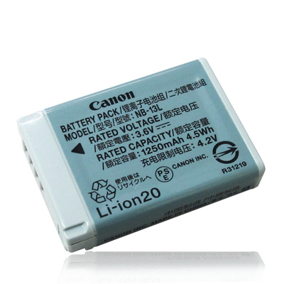 Canon NB-13L / NB13L 適用相機電池 (全新密封包裝)