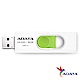 ADATA威剛 UV320 16GB USB3.1隨身碟(白) product thumbnail 1