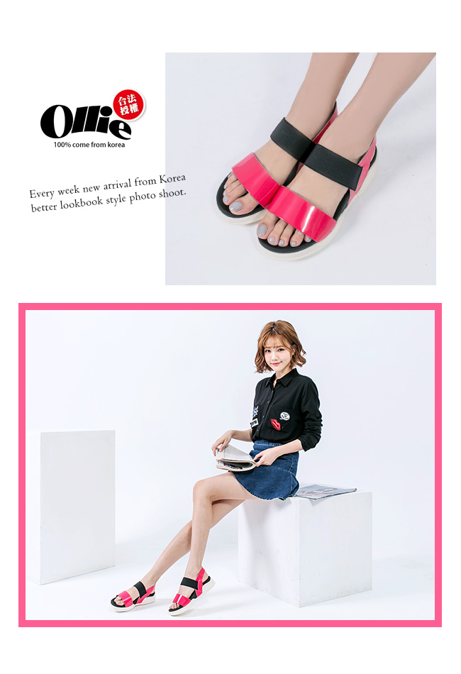 Ollie韓國空運-正韓製亮面漆皮撞色厚底涼鞋-桃