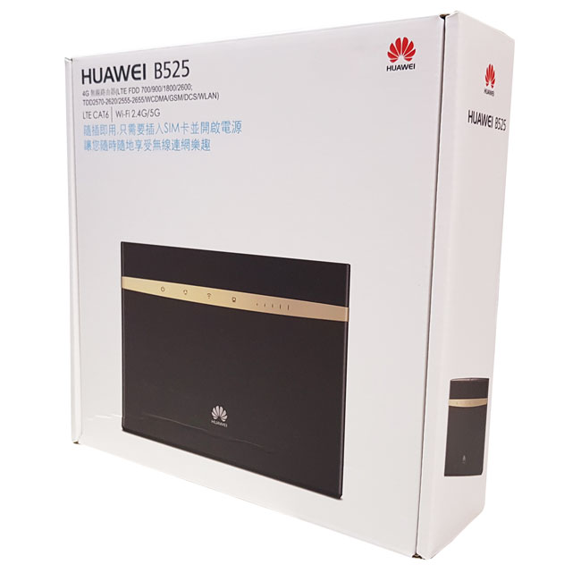 HUAWEI 華為 B525s-65a 4G LTE 行動雙頻無線分享器