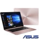 ASUS UX430 14吋窄邊框筆電(i5-8250U/MX150/512G/8G/玫瑰金 product thumbnail 1