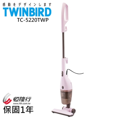 日本TWINBIRD-手持直立兩用吸塵器(粉紅)TC-5220TWP