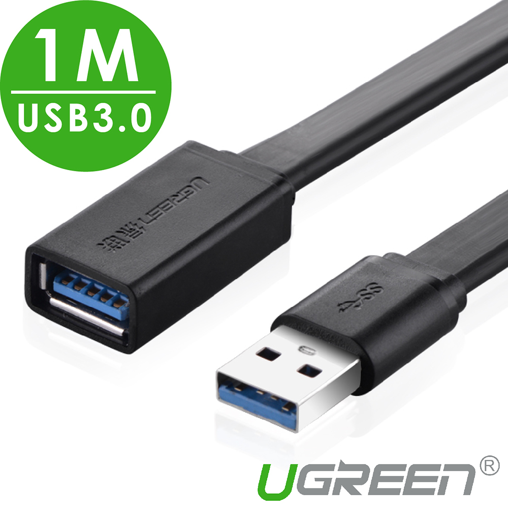 綠聯 USB3.0延長線 1M