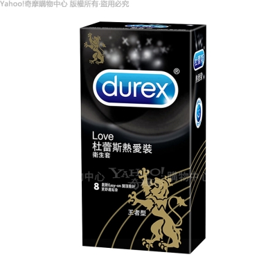 Durex杜蕾斯 熱愛裝 王者型保險套 8入裝