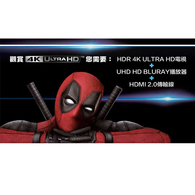 絕鯊島 UHD+BD雙碟限定版藍光 BD