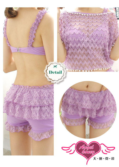 天使霓裳 甜漾糖心 鋼圈三件式泳衣(紫M~XL)