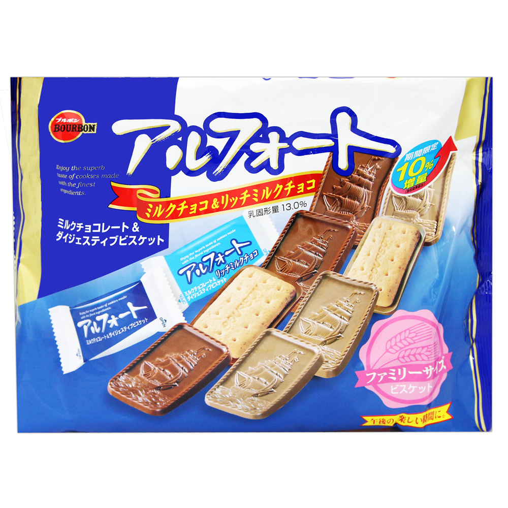 北日本 船形巧克力餅(237g)