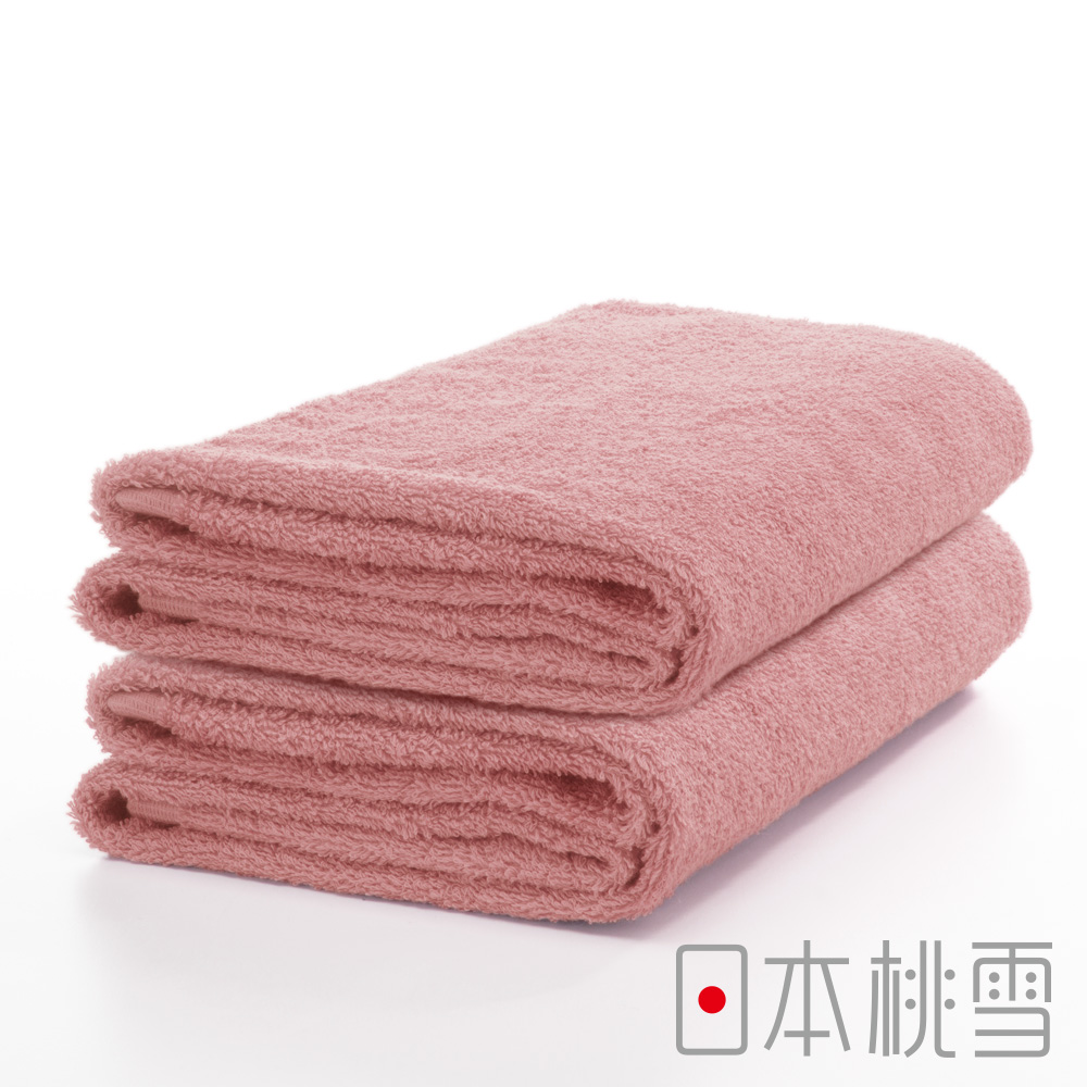 日本桃雪精梳棉飯店浴巾超值兩件組(嫩桃)