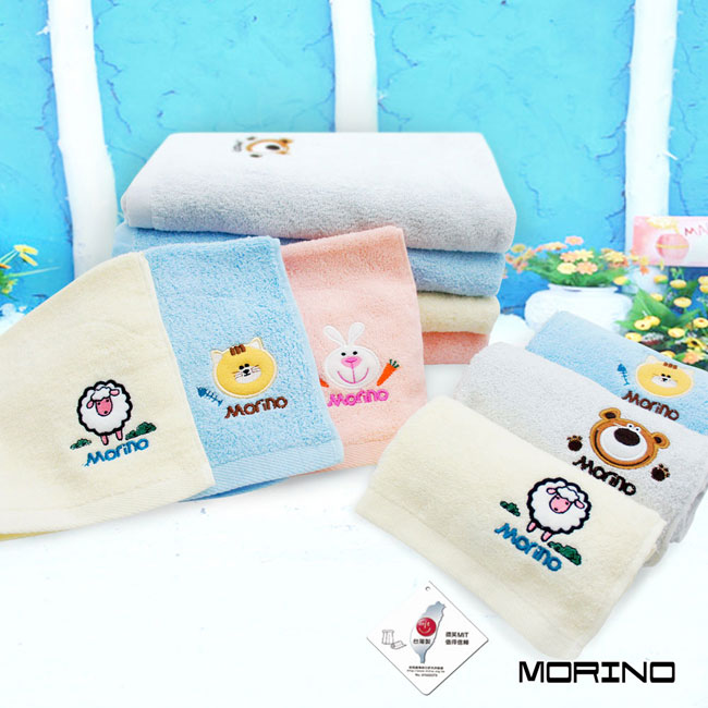 純棉素色動物刺繡方毛浴巾(超值3條組) MORINO