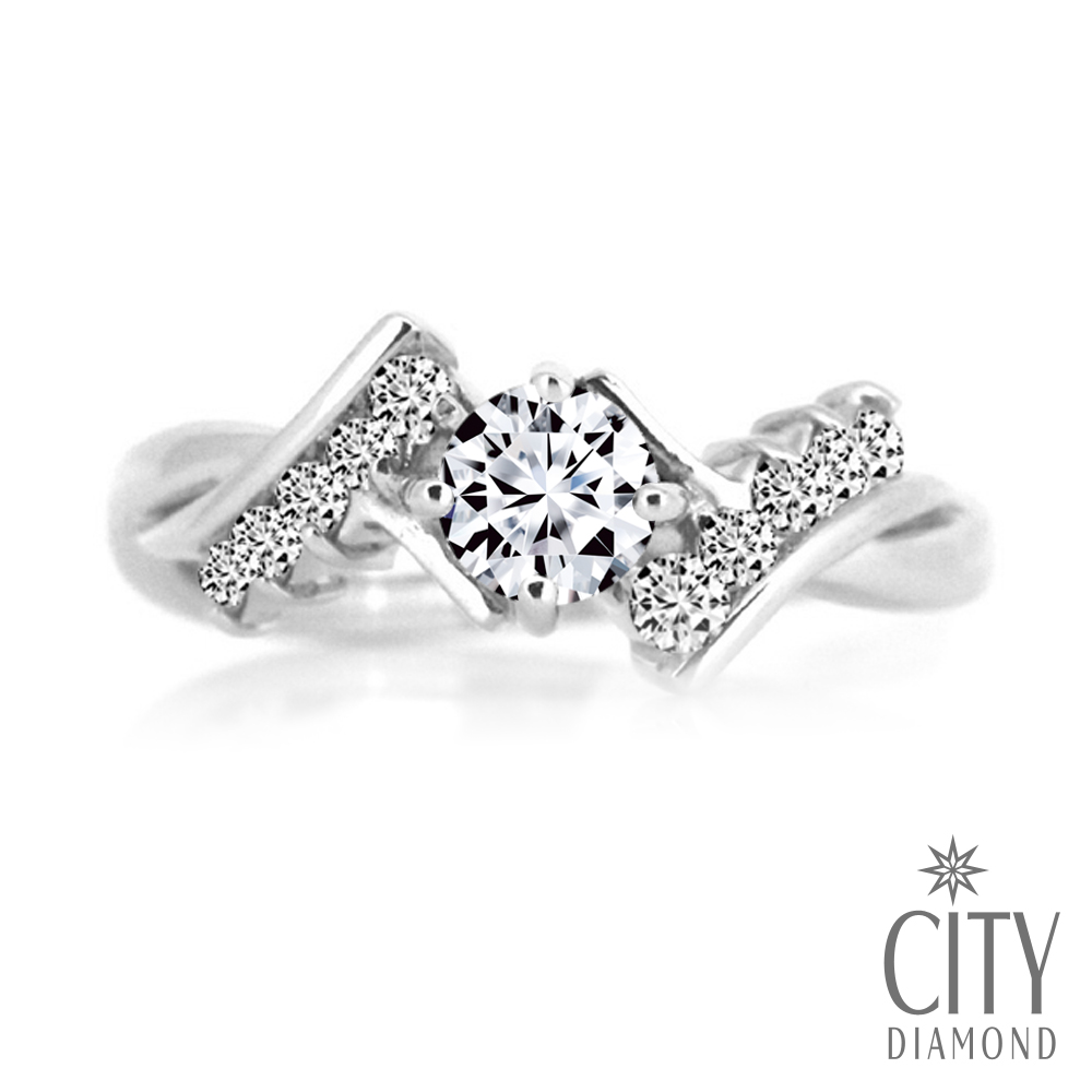 City Diamond 引雅32分鑽石戒指/鑽戒