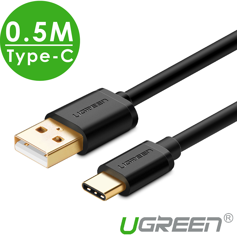 綠聯 USB Type-C手機傳輸線- 0.5M