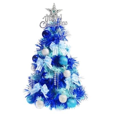 摩達客 台製夢幻2尺(60cm)經典冰藍色聖誕樹(藍銀色系)