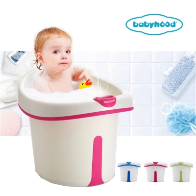 babyhood 維尼幼兒坐式泡澡桶  附浴凳趣味小水勺