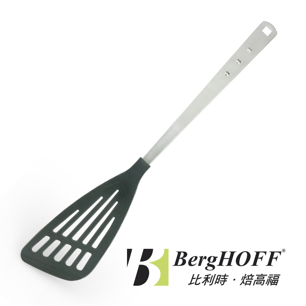 BergHOFF 不沾有洞鍋鏟40.5CM