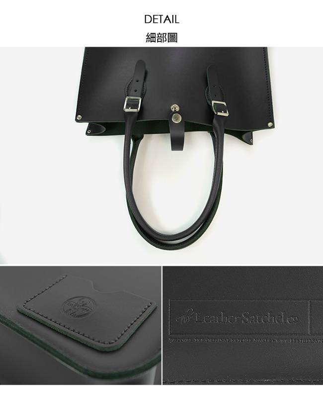The Leather Satchel 英國手工牛皮托特包 手提 肩背包 火炭黑