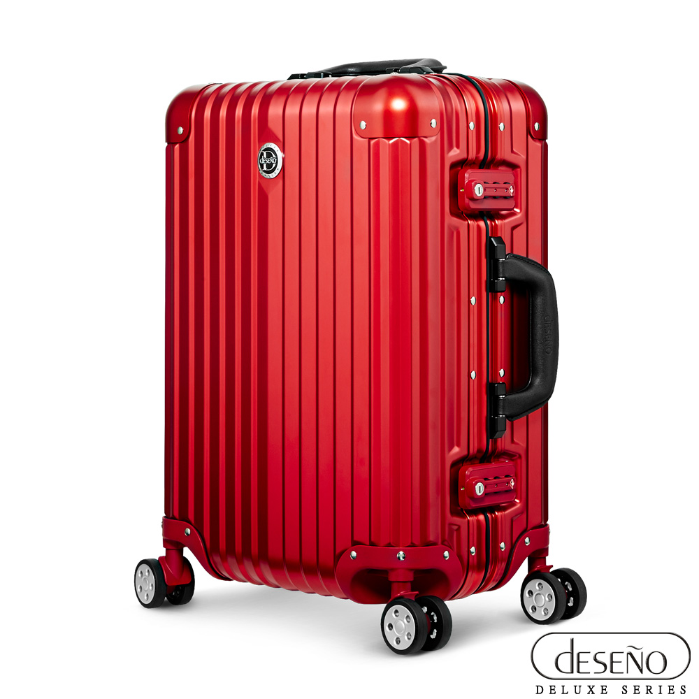 Deseno 時光行者II-20吋Prado 輕量鋁鎂合金旗艦行李箱(紅)