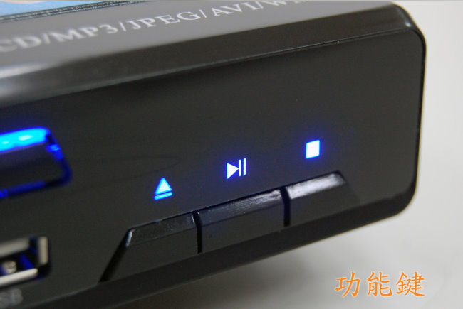 Dennys DIVX/USB DVD播放器(DVD-2100B)