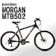 BIKEONE MTB502臺灣製26吋鋁合金登山車 27速AECRA全套 product thumbnail 1