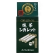Orion 長條抹茶糖(14gx2盒) product thumbnail 1