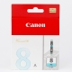 CANON CLI-8PC 原廠淡藍色墨水匣 product thumbnail 1