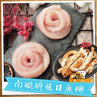 好神 紐西蘭草飼牛元氣漢堡排12片組(約150g/片)