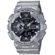 G-SHOCK 秋冬時尚浪潮迷彩新色休閒運動錶-炫銀/52mm product thumbnail 1