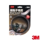 3M 超黏子母扣-黑色 product thumbnail 1