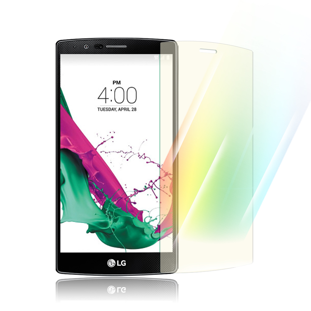 X mart LG G4 抗藍光0.33mm耐磨玻璃保護貼