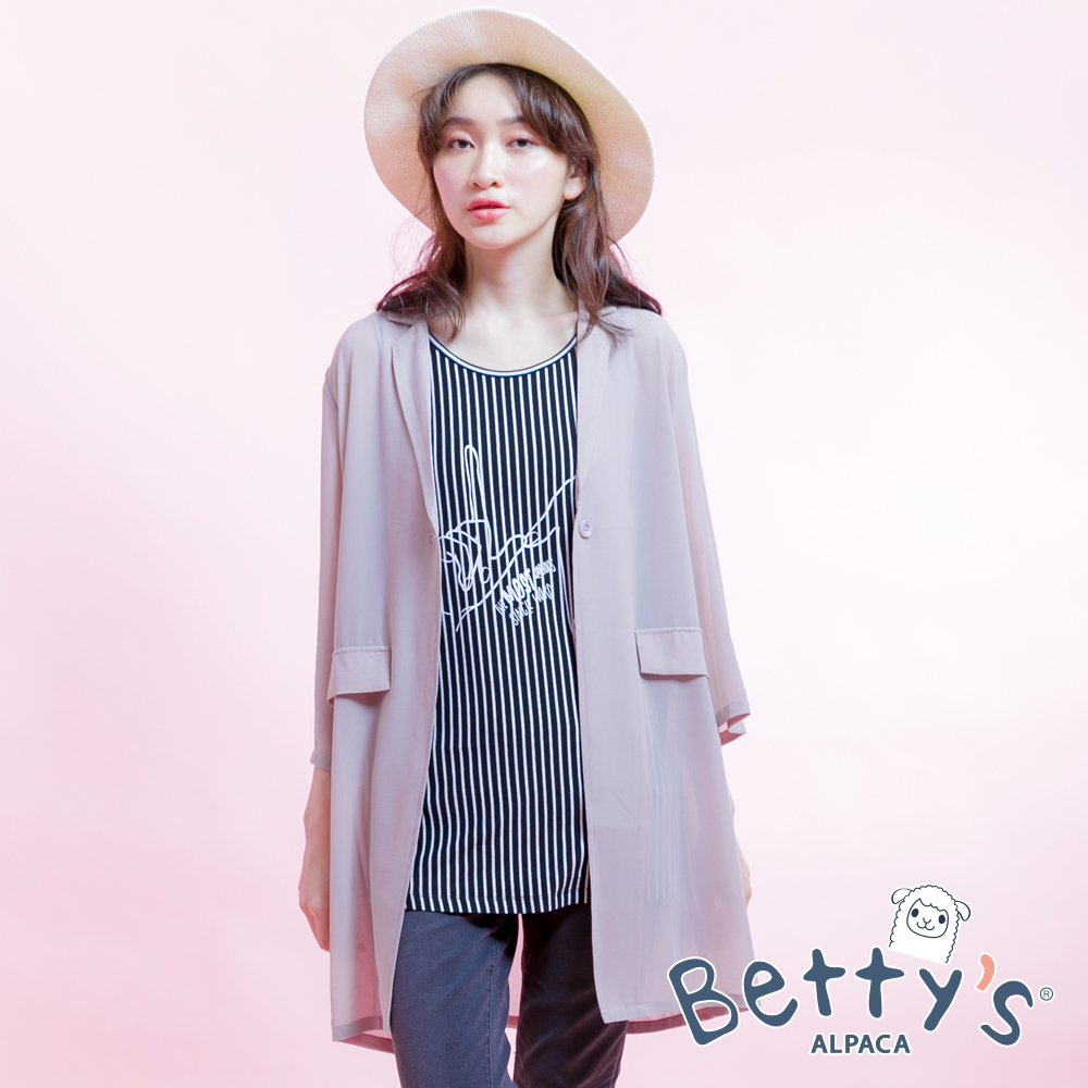 betty’s貝蒂思　條紋棉質背心+雪紡外套(藕色)