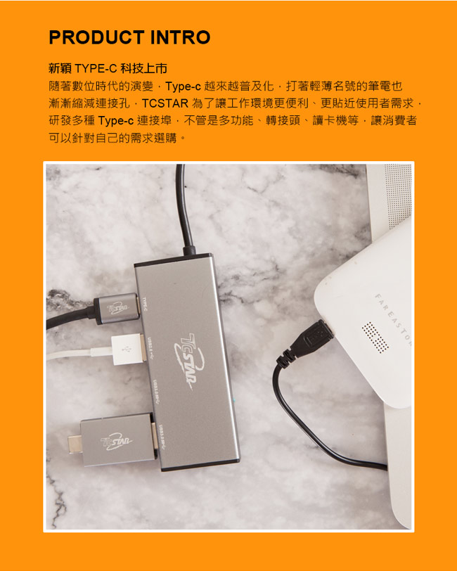 TCSTAR Type-C/USB雙接頭Micro SD讀卡機 TYC-CR001GR