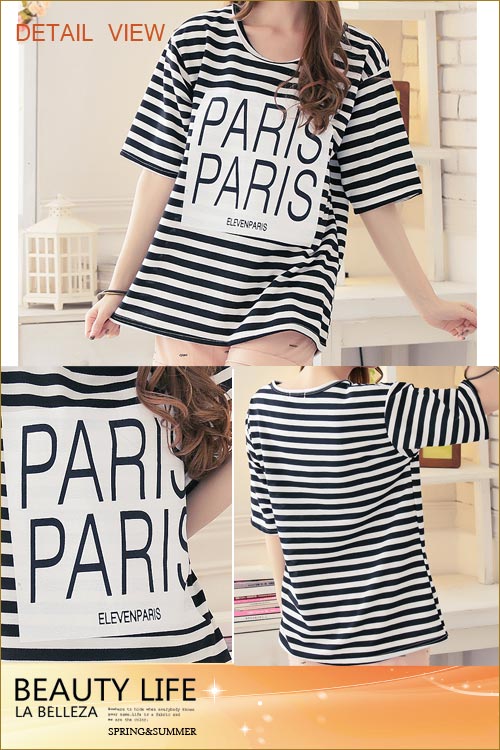 中大尺碼 韓版PARIS橫條印方型棉T-La Belleza