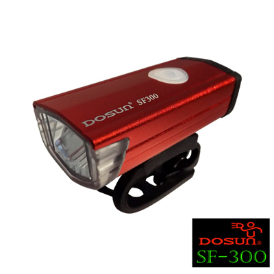 DOSUN SF-300 高亮度自行車前燈 可樂紅