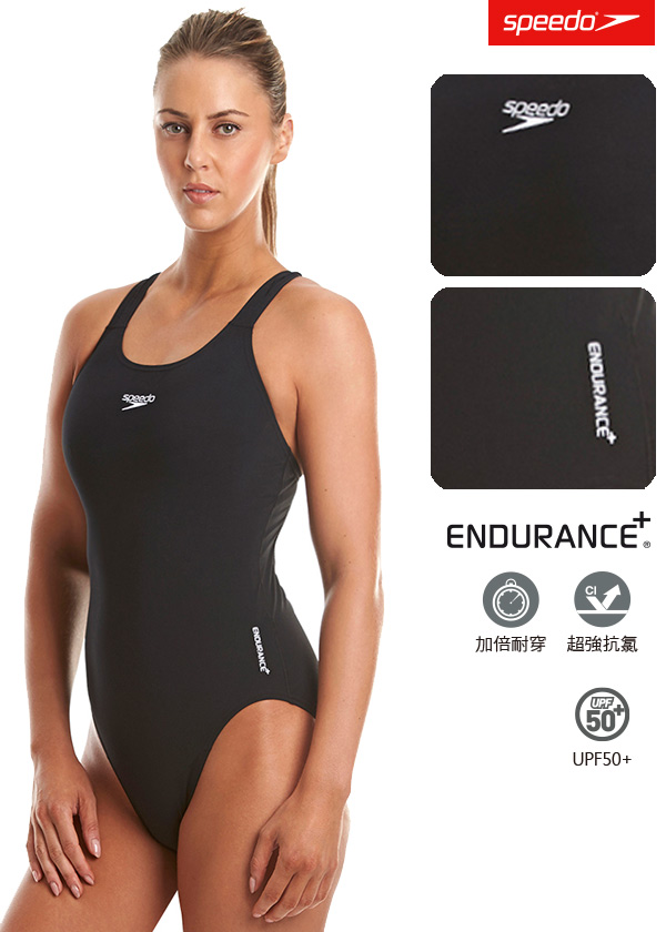 SPEEDO 女 運動 連身泳裝 Endurance+ Medalist黑