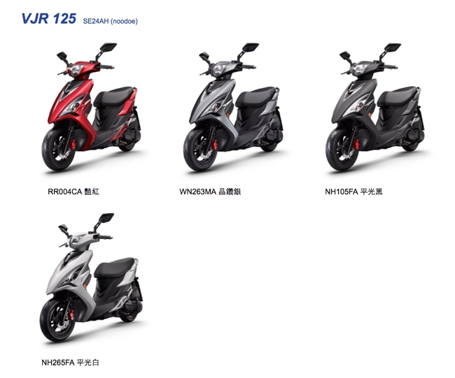 【KYMCO 光陽機車】 VJR 125 Noodoe版-六期車(2019年新車)