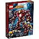 樂高LEGO 超級英雄系列 LT76105 The Hulkbuster: Ultro product thumbnail 1