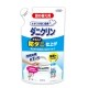日本UYEKI 防蹣洗衣添加液 補充包450ml product thumbnail 1