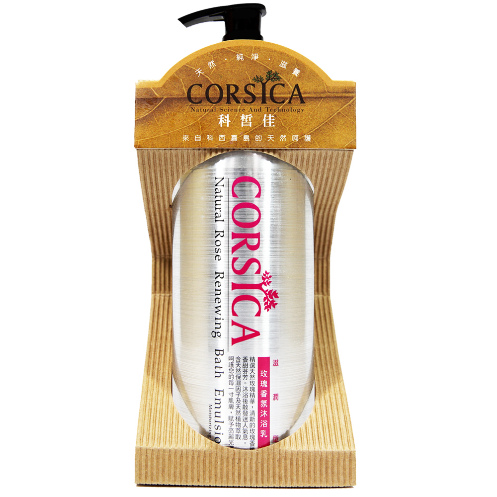 CORSICA 科皙佳 玫瑰香氛沐浴乳-保濕型(500ml)