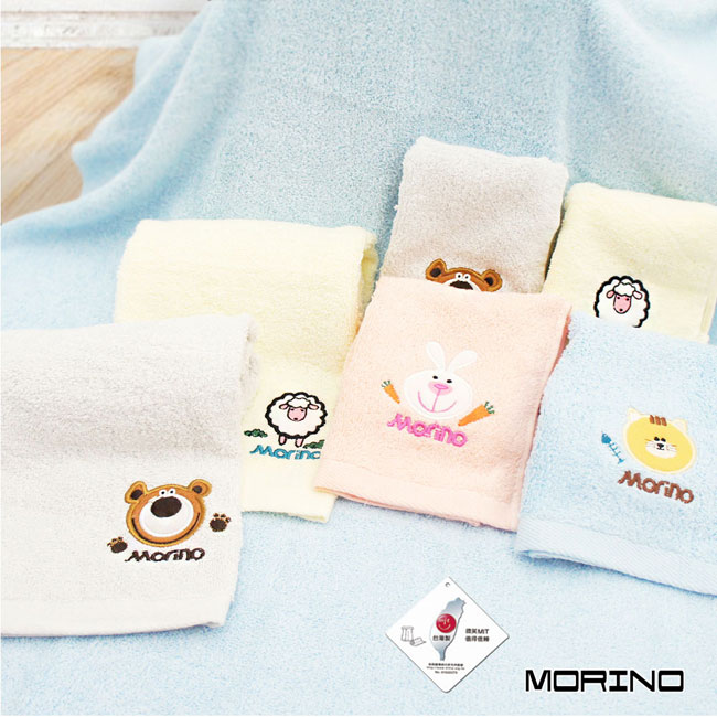 純棉素色動物刺繡毛巾(超值5條組) MORINO