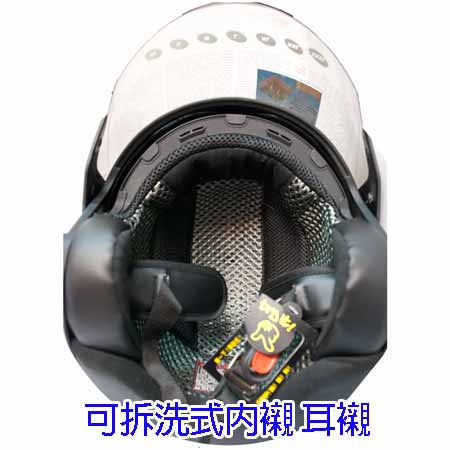 ZEUS瑞獅3/4罩式ZS-612A彩繪安全帽AD4(白藍)
